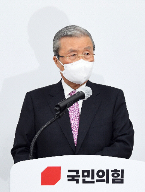 김종인 전 국민의힘 비대위원장. 연합뉴스